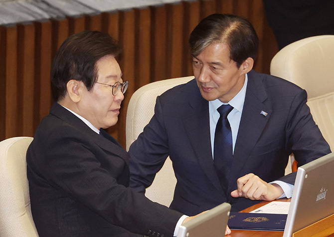 李 정부 첫 사면심사위 시작<br>심사 명단에 조국·조희연 포함