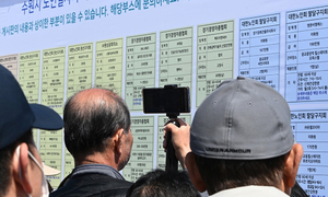 "내 나이가 어때서~ 73까지 일할겨"