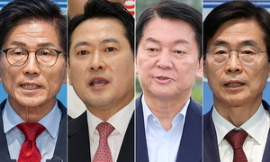'반탄' vs '찬탄'…국힘 전당대회 당대표 대진표 확정
