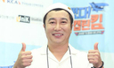 '9월 재혼' 김병만, 친자 2명 인정 &${esc.h}34;전처와 혼인 파탄 후 출산&${esc.h}34;