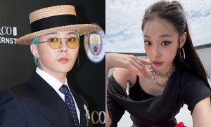 “후배님 열심히 하세요”…지드래곤, ‘신세계 家’ 애니에 직접 댓글, 무슨 일?