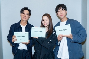 "나쁜 놈들만 골라 속인다"…사기꾼이 주인공인 한국 드라마