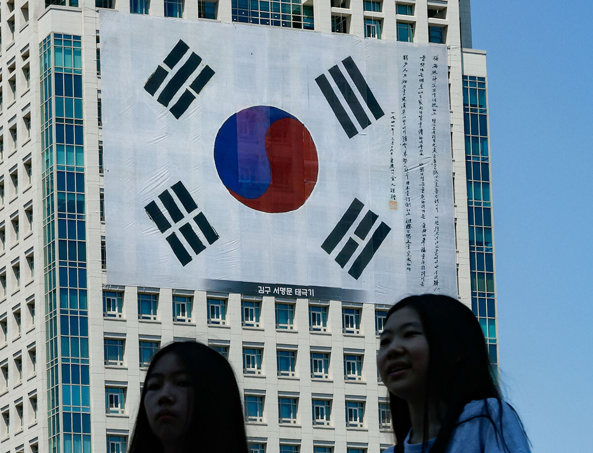 꾹꾹 눌러 쓴 독립 염원, 백범의 태극기