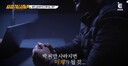 공범도 함께 살해… '범인 바꿔치기'도 시도한 '완전범죄 계획'