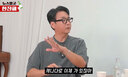 미혼부 고백 윤다훈 &${esc.h}34;가족 15명 모두 캐나다 이민&${esc.h}34;