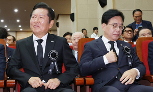 DJ 추도식에서도…눈길도 안 준 여야