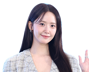 임윤아 '반가운 손인사'