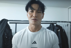 김종국 “내가 사회적 물의를 일으킨 것도 아니고” 울컥...무슨 일?