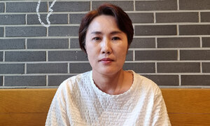성진학교 설립 위해 거리 나서는 장애학생 엄마들
