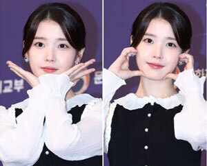 아이유 '눈부신 미모'