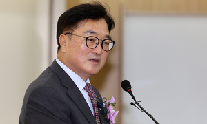 北, ‘南 적대적 국가’ 규정… 우 의장 회피 가능성