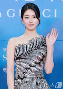 &${esc.h}34;수지 결혼설, 상대는 뷰티업체 대표&${esc.h}34; 글 확산에…소속사 &${esc.h}34;걸리면 혼난다&${esc.h}34;