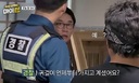 추성훈 ‘3억 귀걸이’ 훔친 이경규, 경찰서행...“얼마 전 갔다 왔다” 절규