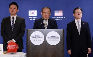 위성락 "김정은 APEC 방문 가능성, 낮다고 봐야"