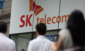 해커, 고객 데이터 탈취 주장…SKT "사실무근·수사의뢰"