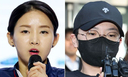 “전청조에 속은 피해자”…남현희, 공범 혐의 벗었다