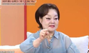 이혜정, 의사 남편 불륜 목격 &${esc.h}34;상간녀 찾아가니…&${esc.h}34;