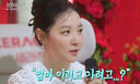 이영애, 아이돌 준비 딸 외모 지적에 &${esc.h}34;미용실행&${esc.h}34;
