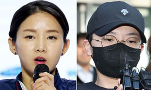 “전청조에 속은 피해자”…남현희, 공범 혐의 벗었다