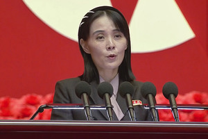 김여정 "미일한의 힘자랑질 좋지 못한 결과 가져올 것"