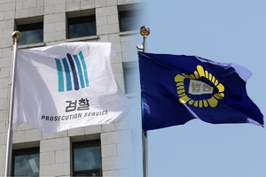 “권력·다수의 입맛대로 재판… 평등한 재판 받을 권리 배치”