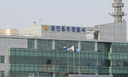 실종 신고된 20대 틱토커, 무주서 숨진채 발견…50대 용의자 체포