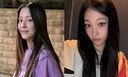 고현정, 전남편 정용진 조카 애니에 '좋아요'→'취소' 왜?