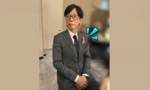 ‘12년 전 공약’ 뭐길래? 김종국 결혼식 속 유재석 모습에 ‘폭소’