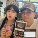 강은비, 불혹에 자연 임신 &${esc.h}34;나이 마흔에 걱정 많았는데…감사해&${esc.h}34;