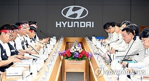 현대차, 임단협 마무리…성과금 450%+1580만원 지급