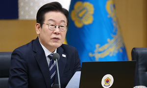 연임 개헌·권력기관 개혁…정부 123大 국정과제 확정