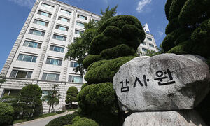 감사원 “기업들 산업단지 위장 입주해 100억 세금 탈루”