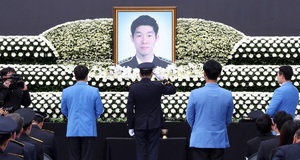 ‘해경 순직 함구령’ 인천해경서장 대기발령