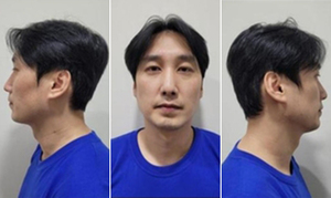 ‘피자집 살인’ 피의자 김동원 신상 공개