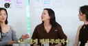 장윤주 &${esc.h}34;20년 전, 한혜진 무서워서 모델계 군기 문화 없어져&${esc.h}34;