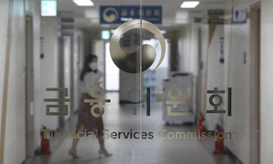 소호은행·소소뱅크 등 4곳 모두 제4인뱅 예비인가 탈락