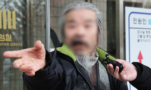 법무부 “조두순 전담관찰관 지정·24시간 위치추적”