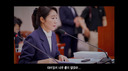 ‘보좌진 갑질’ 논란 강선우, 유튜브 실버버튼 공개…비판 여론 ‘후끈’