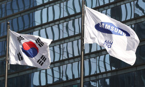 삼성, 향후 5년간 6만명 신규 채용 나선다