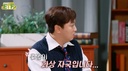 황제성 &${esc.h}34;주식 계좌 -90%…온몸이 화상&${esc.h}34; 고백
