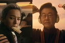 GD, 박찬욱, 박지성 그리고 이 대통령 Let's go… 'APEC 홍보영상'에 깜짝