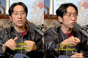 빽가, &${esc.h}34;신지, 결혼 어떻게 되나 두고 보자? 너무 속상해&${esc.h}34;