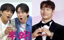 차태현, 김종국 ‘극비 결혼식’ 현장 최초 공개…“너무 예뻐” 유재석도 깜짝