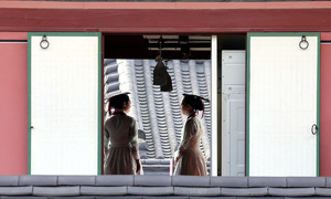 궁궐서 즐기는 차·다과… 특별한 시간 여행