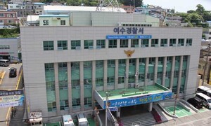 전남 여수서도 30대 ‘캄보디아 취업’ 실종 수사 중