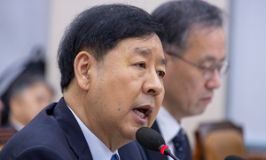 구윤철 "'똘똘한 한 채' 현상에 문제의식 갖고 있어"