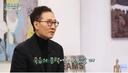 유열, 폐섬유증 극복 “사실상 사망선고, 유언장도 썼다”