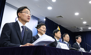 국세청장 "한강벨트 검증 대폭 강화…증여 1500건도 점검"