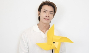 동해의 ‘뜻 깊은 생일’…소아암 어린이들 위해 3000만원 쾌척
