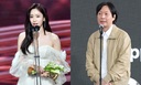티아라 함은정도 품절♥…예비신랑은?